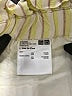 Uniqlo Stripes Yellow Shorts Size 26 - 27 - photo 3