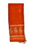 Unbranded Orange Scarf One size - photo 2