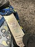 Lularoe Print Blue Active Pants Size 1X (Tall & Curvy) - photo 7
