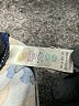 Lularoe Print Blue Active Pants Size 1X (Tall & Curvy) - photo 7