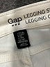 Gap Outlet Metallic Ivory Jeans Size 2 - photo 7