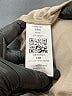 Unbranded Solid Tan Khaki Shorts Size XXL - photo 3