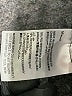 INC International Concepts Gray Active Pants Size M - photo 5