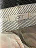 Ann Taylor LOFT Solid Tan Khaki Shorts Size 6 - photo 3