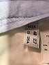 Armani Jeans Stripes Ivory Shorts Size 27 waist - photo 4