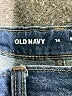 Old Navy Blue Jeans Size 14 - photo 3