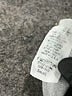 Vintage Havana Gray Romper Size S - photo 5