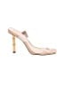 Schutz Ivory Sandals Size 8 - photo 1