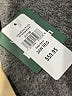 L.L.Bean Solid Tan Khakis Size 24WR - photo 5