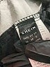 Shein 100% Polyester Black Track Pants Size M - photo 7