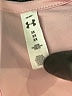 Under Armour Pink Active Tank Size 2X - photo 7