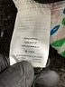 Crewcuts White Dress Size 7 - photo 4