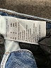American Eagle Outfitters Color Block Blue Jeans Size 12 Long - photo 8