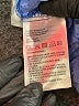 H&M 100% Viscose Blue Sleeveless Blouse Size 6X - photo 4