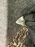 Young Essence Paisley Brown Formal Skirt Size M - photo 5