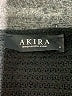 Akira 100% Acrylic Black Pullover Sweater Size S - photo 7