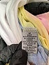 J for Justify Tie-dye Blue Romper Size M - photo 5