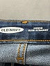 Old Navy Blue Jeans Size 6 (tall) - photo 7