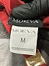 Moeva Metallic Burgundy Swimsuit Top Size M - photo 3