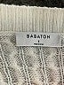 Babaton 100% Wool Ivory Sweater Vest Size S - photo 7