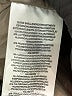Unbranded Tan Trenchcoat Size XS - photo 7