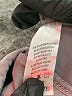Always Gray Active Pants One size - photo 8