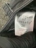 Articles of Society Stripes Gray Jeans Size 26 waist - photo 4
