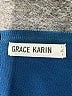 Grace Karin Blue Cardigan Size XL - photo 7