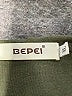Bepei Green Pullover Sweater Size XL - photo 7
