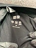 Uniqlo 100% Polyester Solid Gray Sweatpants Size XS - photo 7