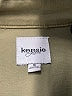 Kensie Green Jacket Size S - photo 6