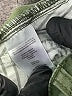 CAbi Green Jeans Size 16 - photo 8