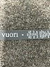 Vuori Solid Black Romper Size M - photo 4