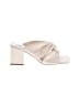 Vince Camuto Ivory Sandals Size 8 1/2 - photo 1