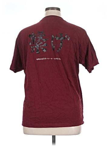 UT for Uniqlo Short Sleeve T-Shirt (view 2)