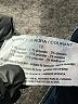Bandolino Blue Jeans Size 10 - photo 8