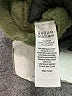 Bailey 44 Green Pullover Sweater Size XL - photo 8