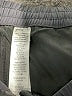 Patagonia Solid Gray Active Skort Size XL - photo 3