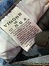 Vigoss Solid Blue Jeans Size 18 - photo 5