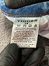 Vigoss Blue Jeans Size 16 - photo 5