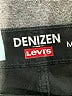 Denizen from Levi's Black Jeggings Size 2 - photo 7