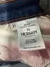 Hudson Jeans Stripes Blue Jeans Size 31 waist - photo 8