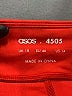 ASOS Color Block Orange Active Pants Size 14 - photo 7