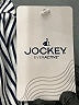 Jockey Stripes Gray Skort Size 2X - photo 3