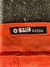 Krisa Orange Casual Skirt Size S - photo 4