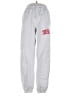 The Bar Gray Sweatpants Size XS - photo 1