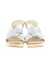 Onex Ivory Wedges Size EU 36 - photo 2