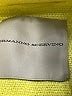 Ermanno Scervino Yellow Jacket Size EU (IT) 48 / US 12 - photo 6