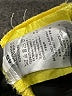 Ermanno Scervino Yellow Jacket Size EU (IT) 48 / US 12 - photo 7