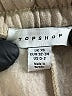 Topshop Tan Casual Pants Size 0 - 2 - photo 7